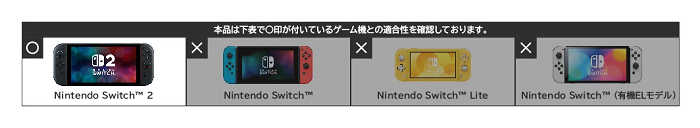 摩力科 新品現貨 NS2 HORI EVA輕薄硬殼主機保護包Plus款靛藍色 NSX-076 6975977471440