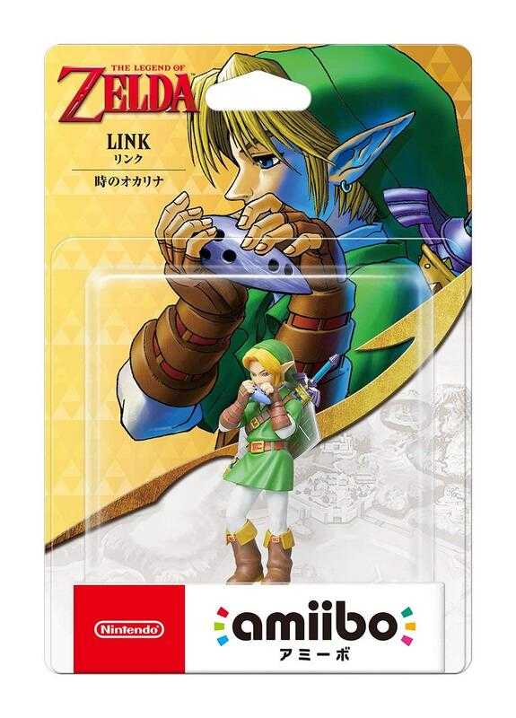 摩力科 新品 現貨 任天堂 AMIIBO 時之笛 林克 4902370534320