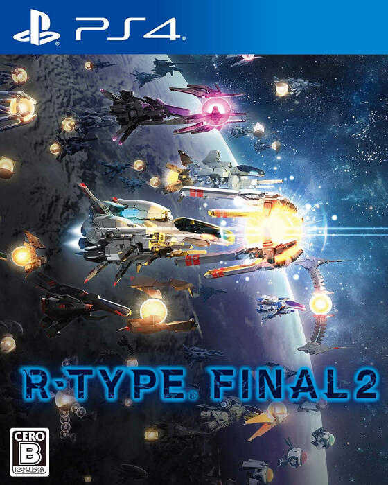 摩力科 二手 現貨 PS4 中文 R-TYPE FINAL 2 異形戰機 2275751707548