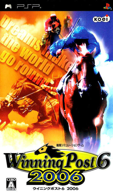 摩力科 二手 現貨 PSP 賽馬大亨 6 2006 2275759416220
