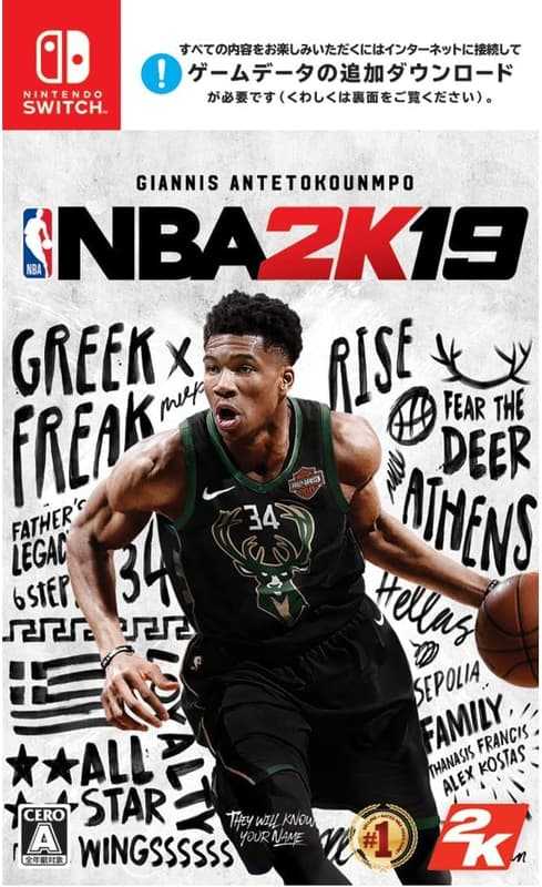 摩力科 二手 現貨 NS 中文 NBA 2K19 2275751671900