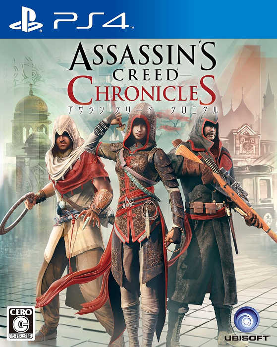 摩力科 二手 現貨 PS4 刺客教條 編年史 2275751708811