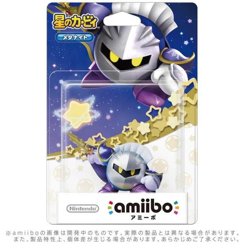 摩力科 新品 現貨 任天堂 AMIIBO 魅塔騎士 星之卡比 4902370532555