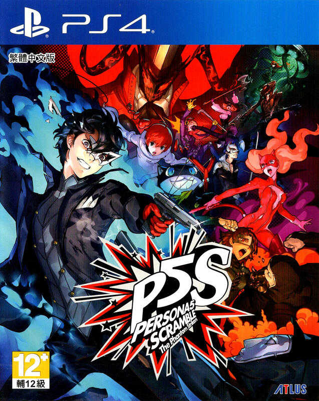 摩力科 二手 現貨 PS4 中文 女神異聞錄5 亂戰 魅影攻手 2275751763261