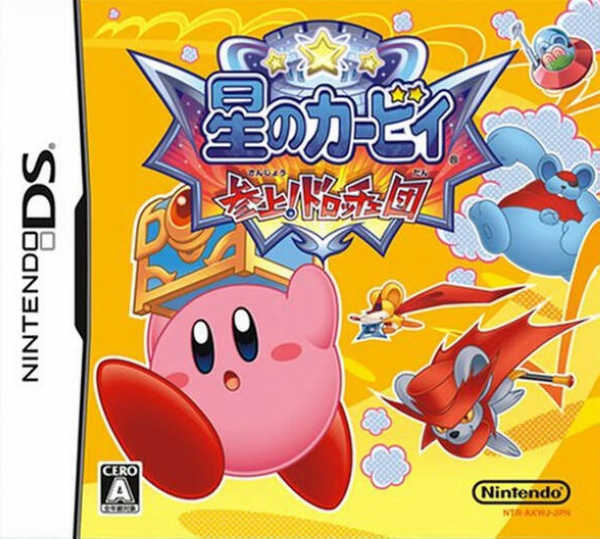 摩力科 二手 現貨 NDS 星之卡比 多洛奇團登場 2275759306200