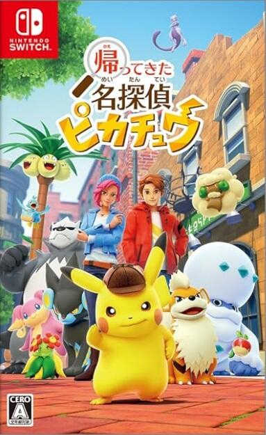 摩力科 二手 現貨 NS 中文 名偵探 皮卡丘 閃電回歸 2275751605264