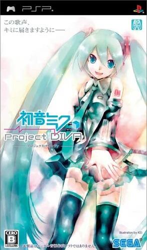 摩力科 二手 現貨 PSP 初音未來 名伶計畫 2275759414813