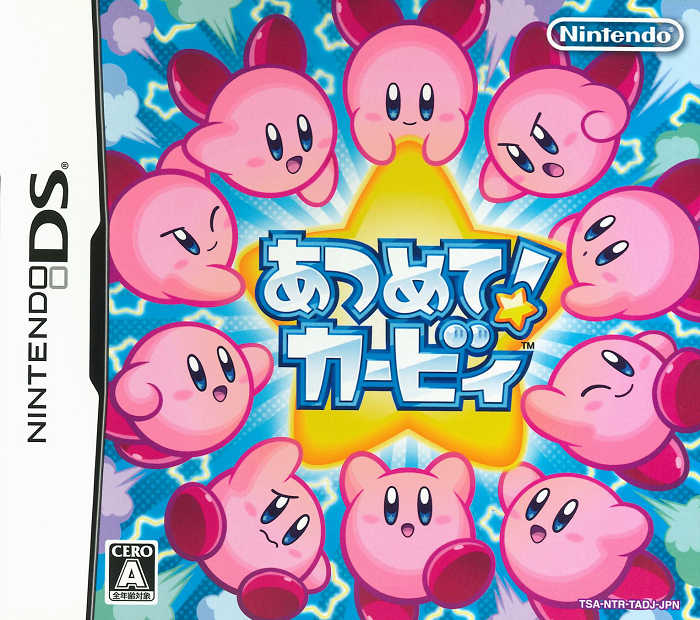 摩力科 二手 現貨 NDS 卡比大集合 2275759306477