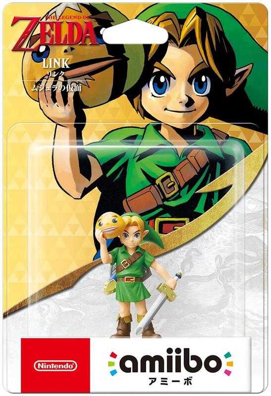 摩力科 新品 現貨 任天堂 AMIIBO 薩爾達傳說 穆修拉的面具 林克 4902370534337