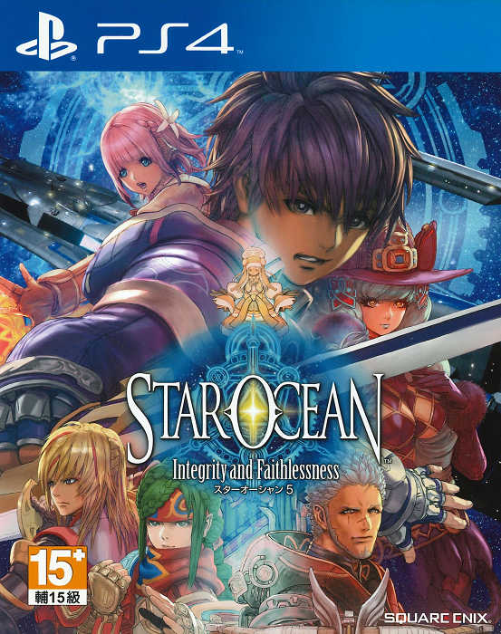 摩力科 二手 現貨 PS4 銀河遊俠5 2275751702543