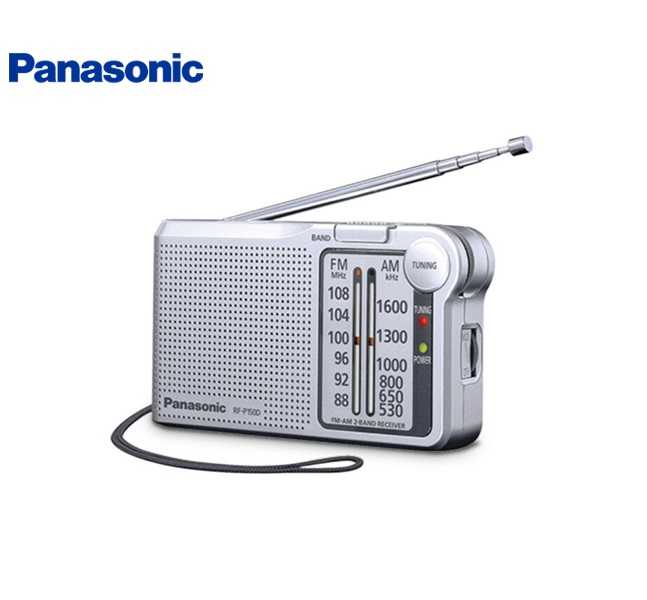 Panasonic 國際 RF-P150D-S 攜帶式FM/AM收音機