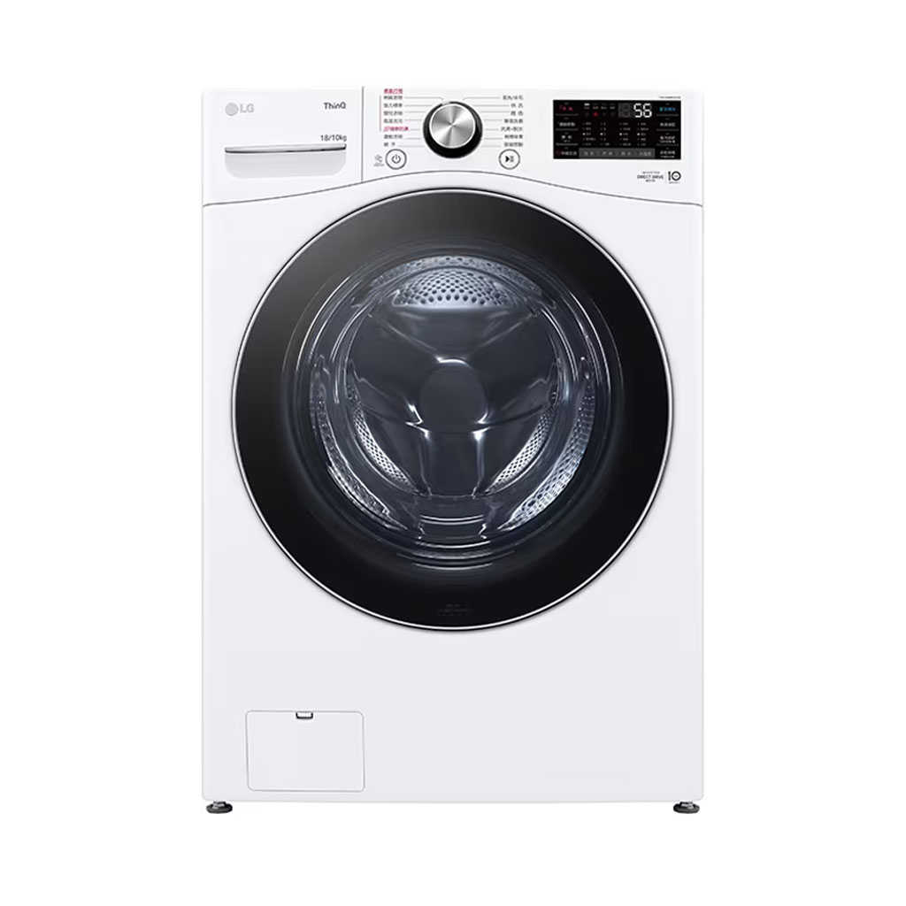 LG 樂金 WD-S18VDW 18公斤蒸氣滾筒洗衣機 蒸洗脫烘 冰瓷白 含基本安裝 下標前請先私訊確認庫存