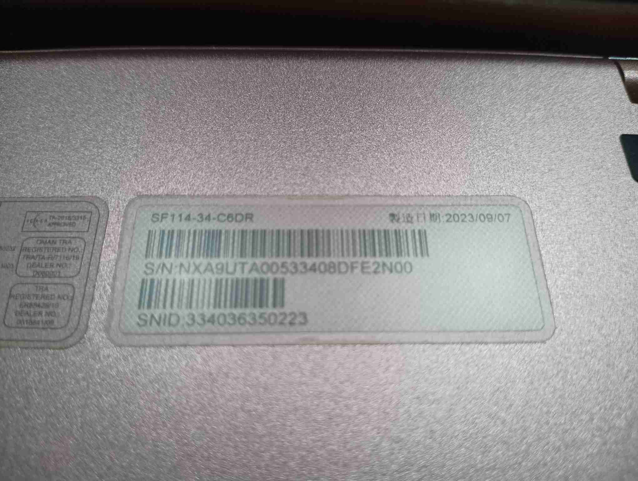 宏碁 Acer Swift1 SF114-34 14\"/N5100/8G/512G/IPS/FHD/Win11Pro 筆記型電腦