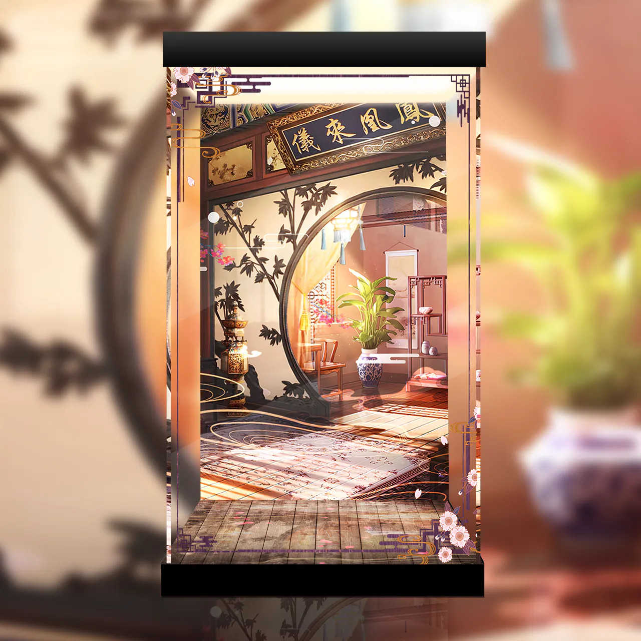 預售【AOWOBOX】BearPanda 有鳳來儀 真絲襪追視眼毛絨披肩溫感漆旗袍 主題展示盒