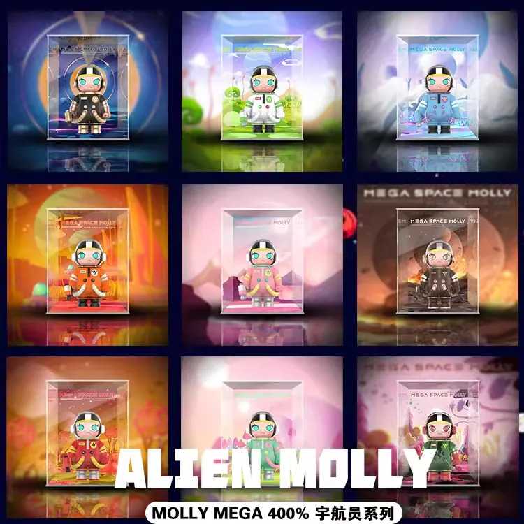 【AOWOBOX】Pop Mart 泡泡瑪特 MEGA SPACE MOLLY 400% 宇航員 系列專屬展示盒