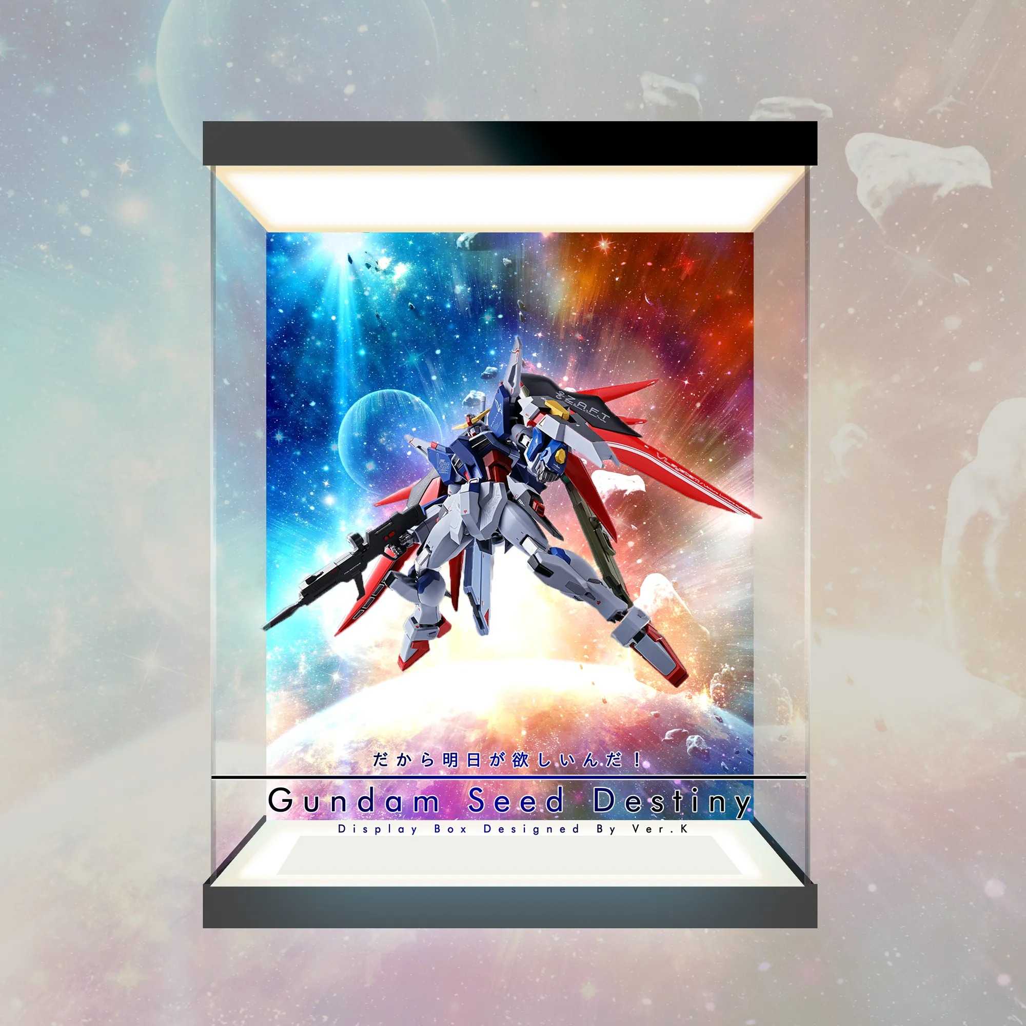 【AOWOBOX】1/100 鋼彈 Gundam Seed Destiny 系列 光學幻象ver 通用主題展示盒