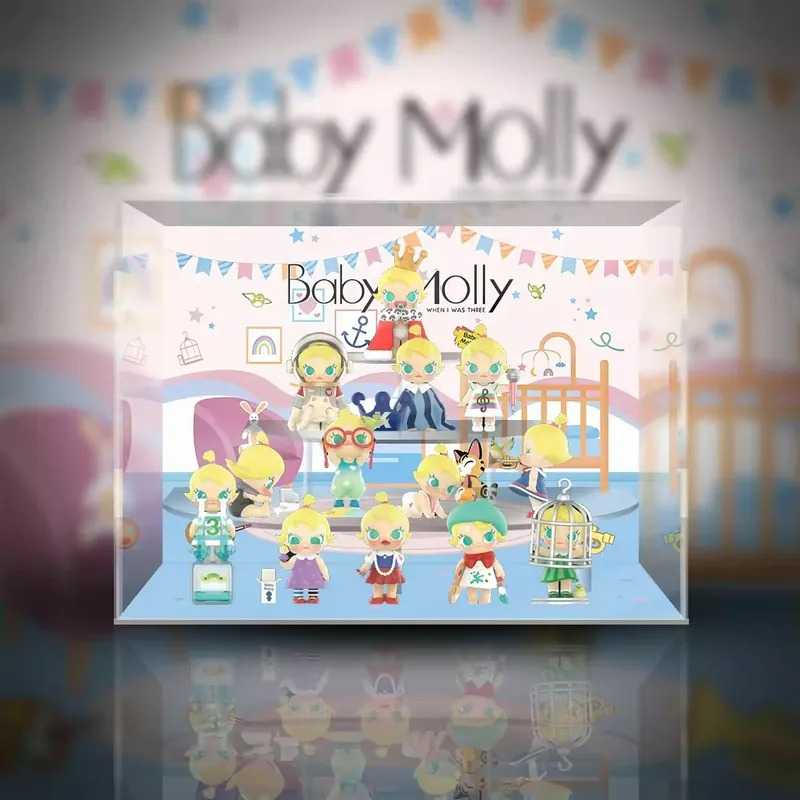 【AOWOBOX】Pop Mart 泡泡瑪特 Baby Molly 當我三歲時 系列 盲盒公仔專屬展示盒