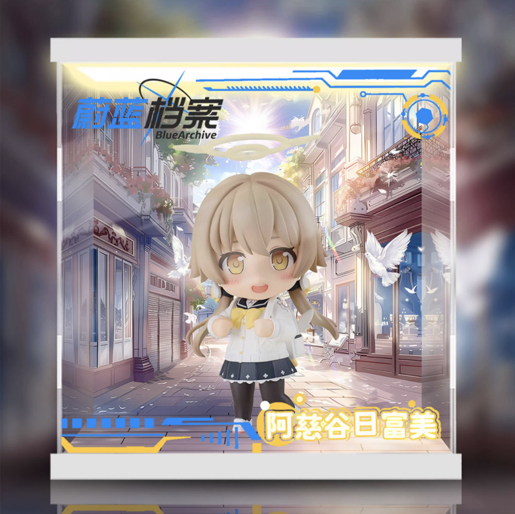 AOWOBOX] 好微笑黏土人蔚藍檔案Blue Archive 2321 阿慈谷日步美(中文版) 專用主題展示盒- 艾窩玩具（aowotoys） |  購物橘子