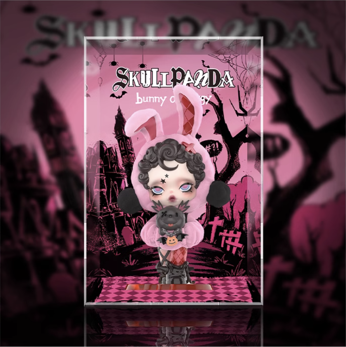 [AOWOBOX] Pop Mart 泡泡瑪特 SKULLPANDA 萬聖訪客 專用主題展示盒