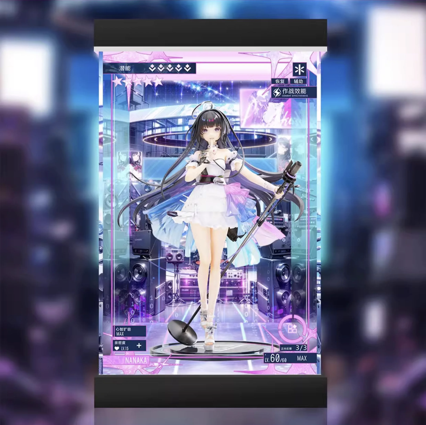 [AOWOBOX] Apex 雲圖計劃 七花 少女偶像 專用主題展示盒