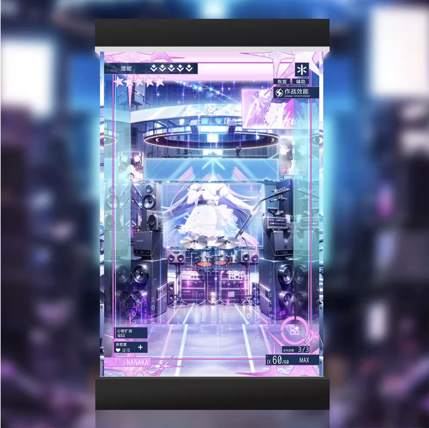 [AOWOBOX] Apex 雲圖計劃 七花 少女偶像 專用主題展示盒