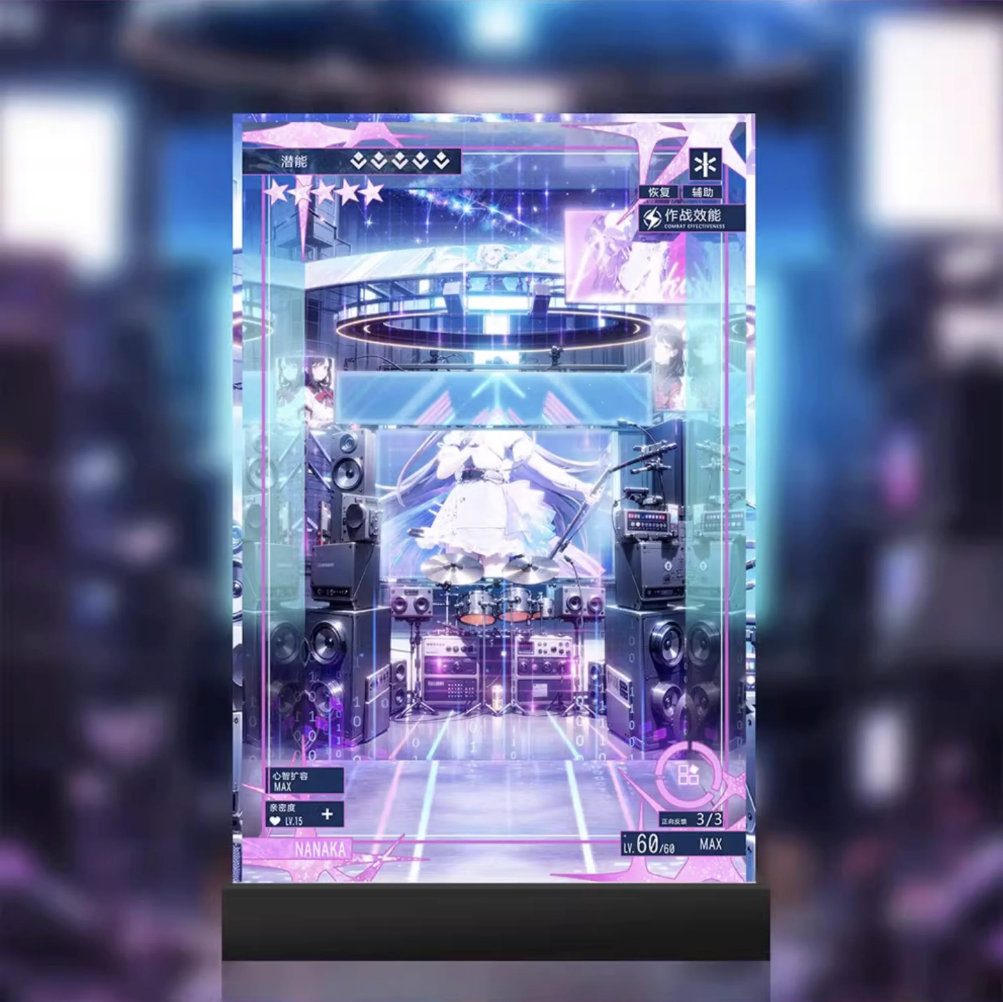 [AOWOBOX] Apex 雲圖計劃 七花 少女偶像 專用主題展示盒