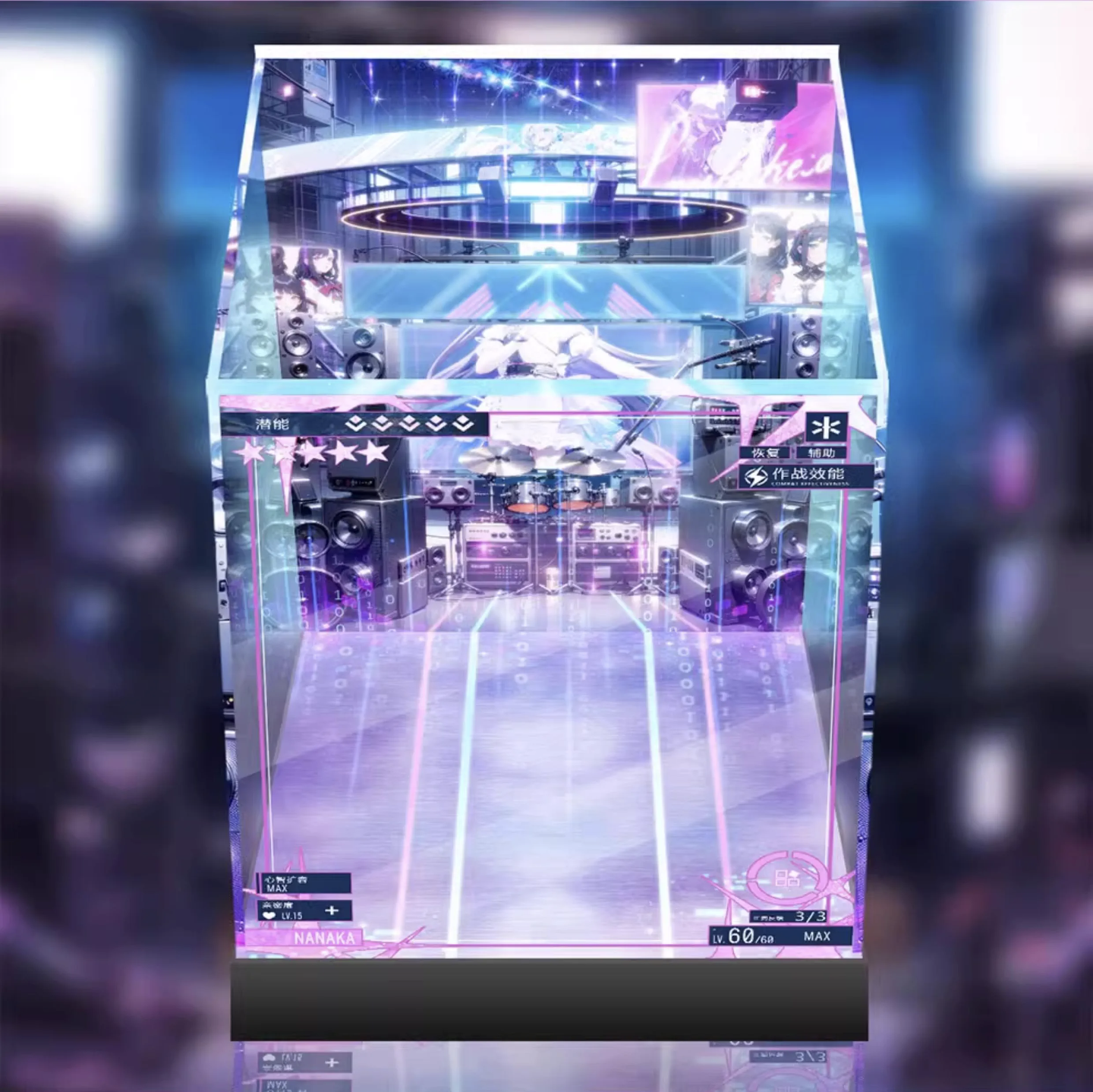 [AOWOBOX] Apex 雲圖計劃 七花 少女偶像 專用主題展示盒