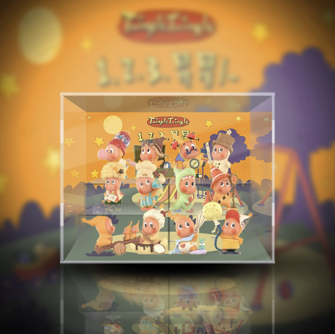 [AOWOBOX] Pop Mart 泡泡瑪特 Twinkle Twinkle 123 星星人 系列 盲盒專用主題展示盒