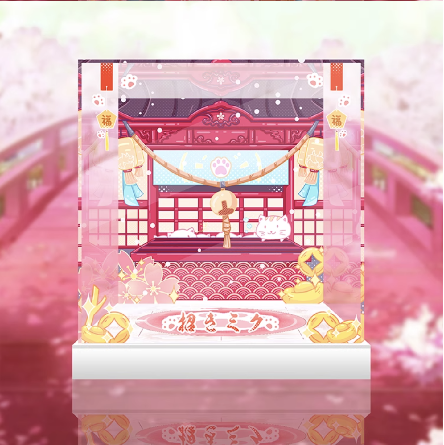 [AOWOBOX] 好微笑 黏土人 1777 初音未來 招財未來 專用主題展示盒