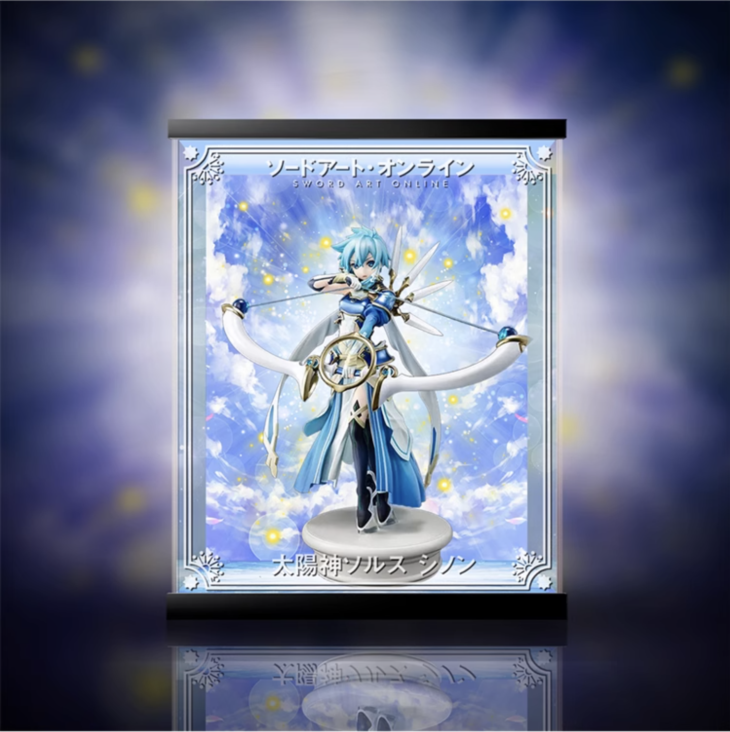 AOWOBOX] Genco Knead 電擊屋限定刀劍神域SAO 太陽神索爾斯索魯斯詩乃專用主題展示盒- 艾窩玩具（aowotoys） | 購物橘子, image size:1438x1442