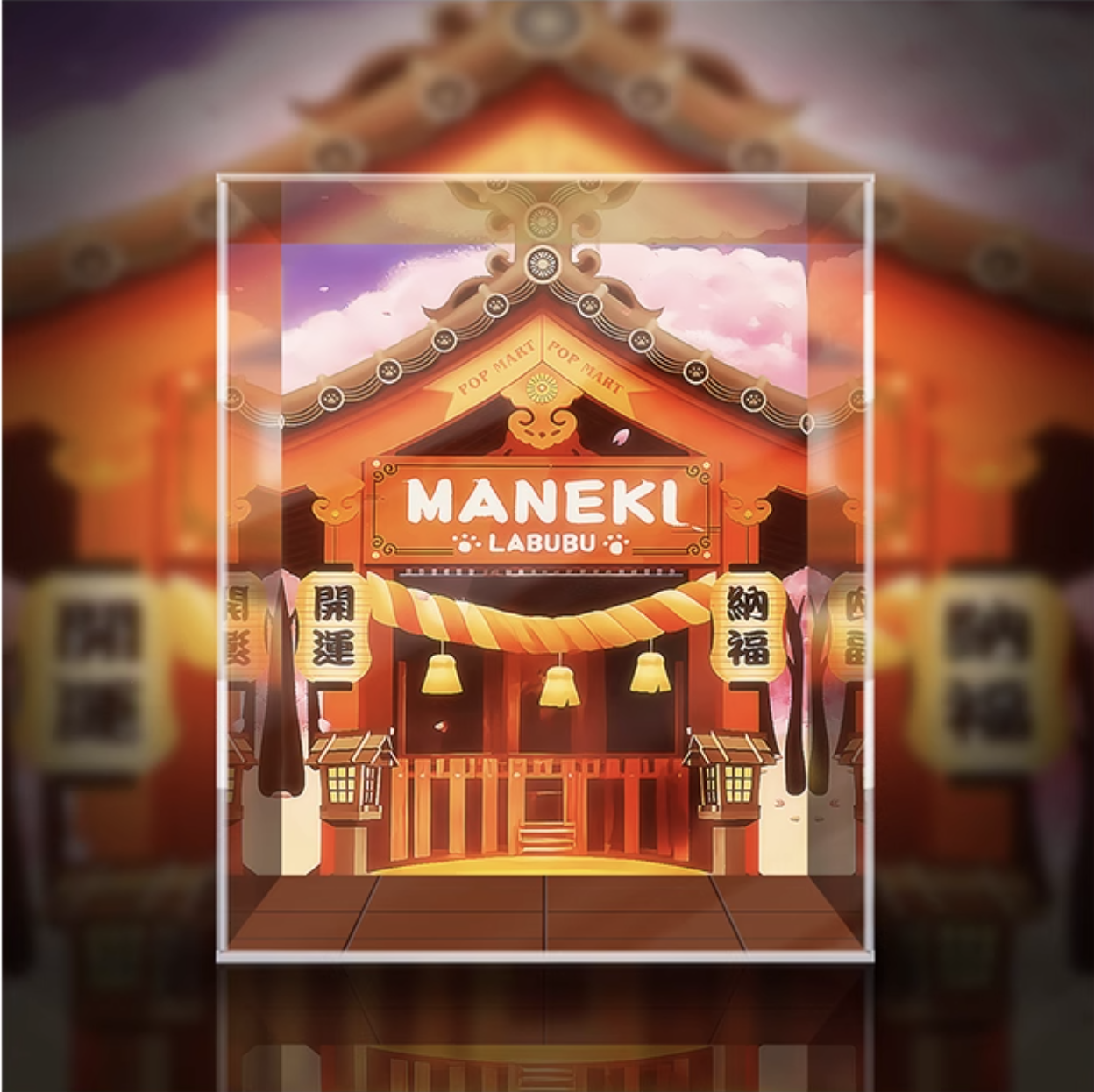 [AOWOBOX] Pop Mart 泡泡瑪特 THE MONSTERS Labubu 日本限定 招財貓 專用主題展示盒