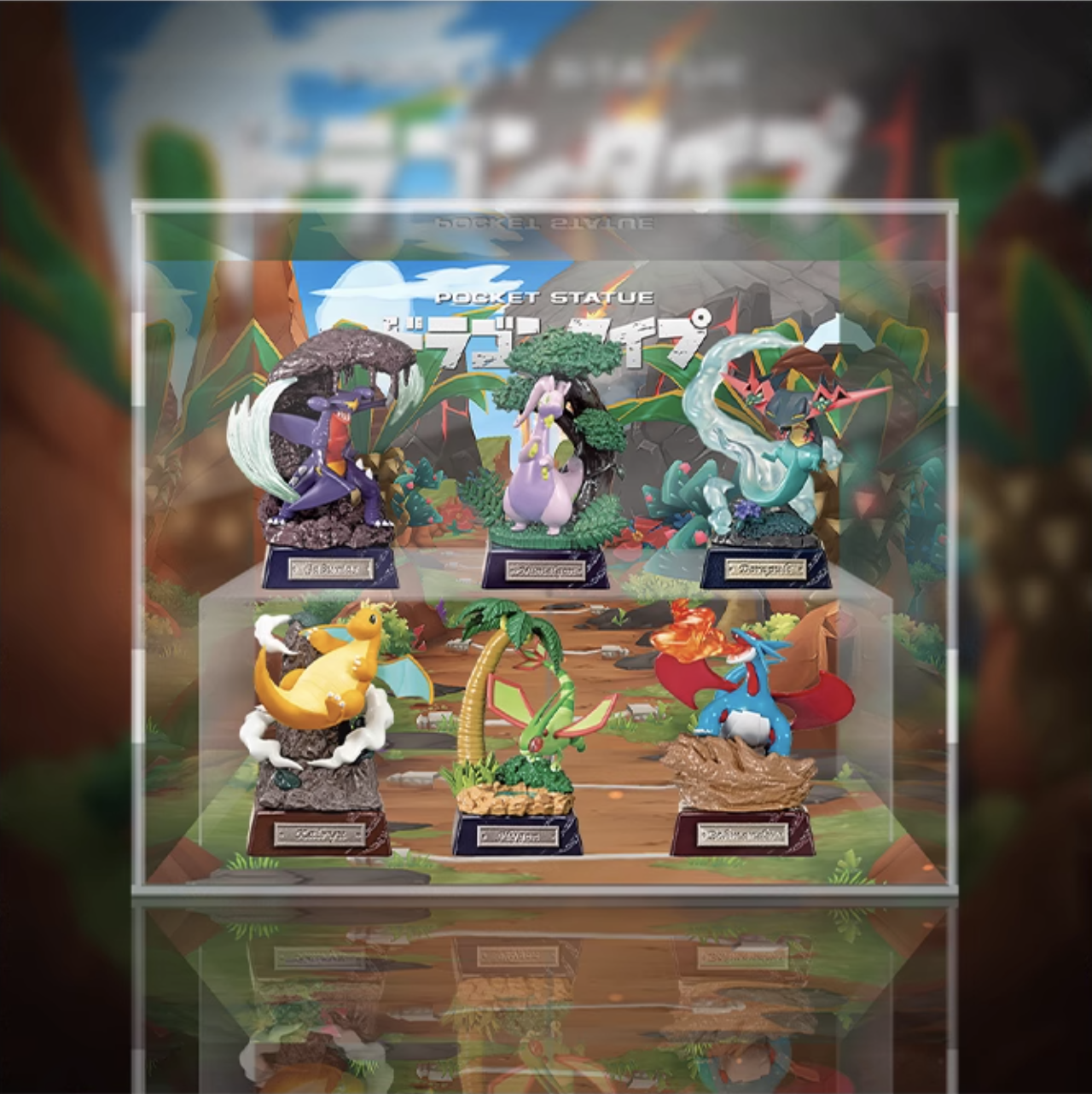 [AOWOBOX] Rement 寵物小精靈 龍屬袖珍雕像 盲盒專用主題展示盒