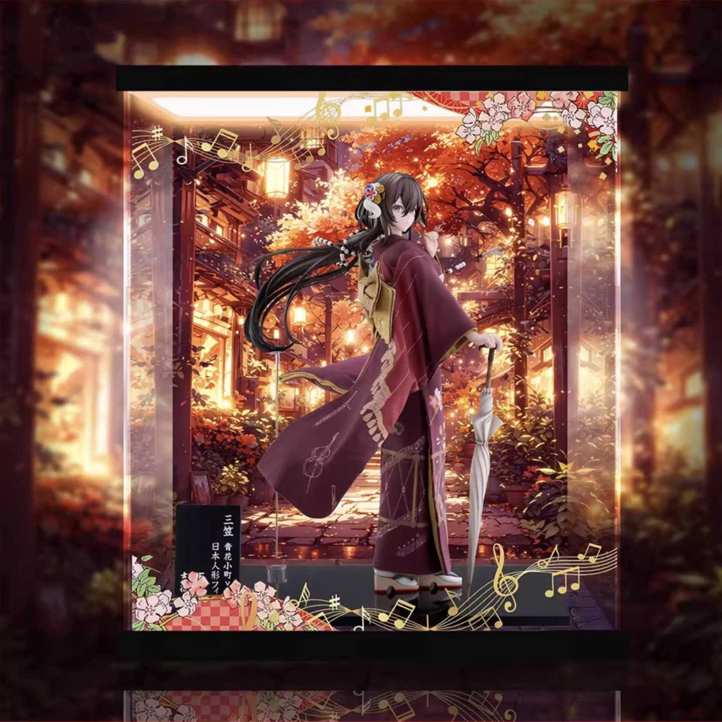 [AOWOBOX]  FuRyu 吉德 x FNEX 碧藍航線 三笠 青花小町 日本人形 展示盒