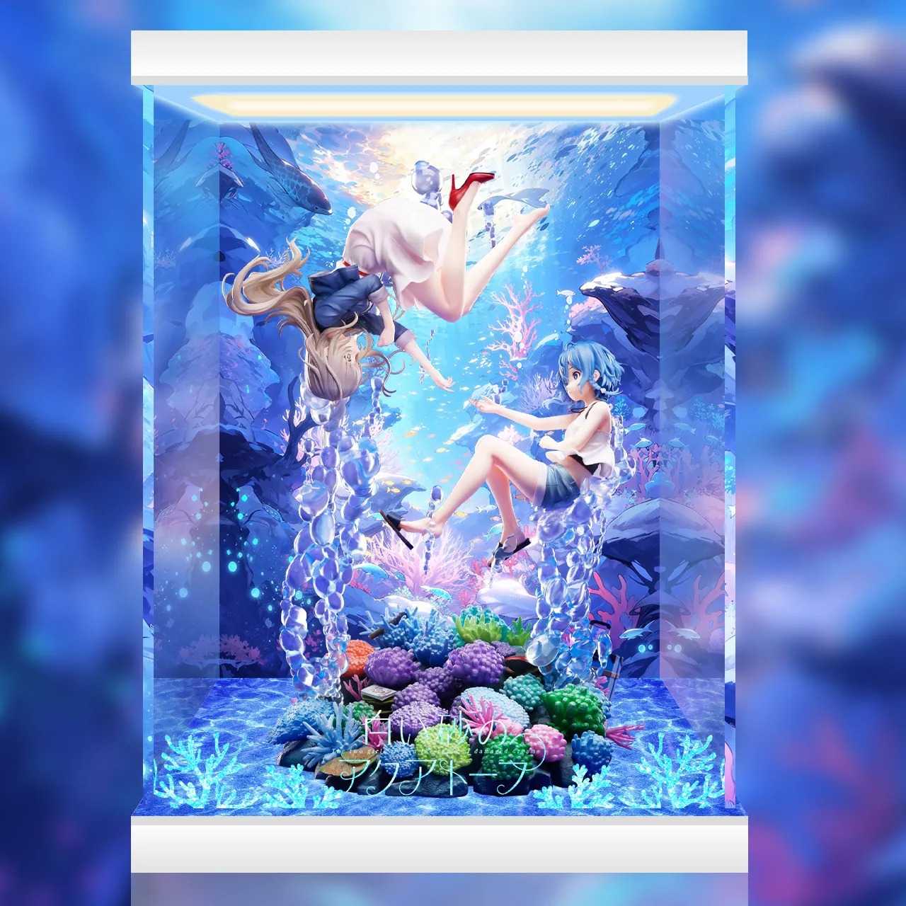 【AOWOBOX】F:NEX 白沙的水族館 1/7 海咲野心 & 宮澤風(fēng)花 主題展示盒