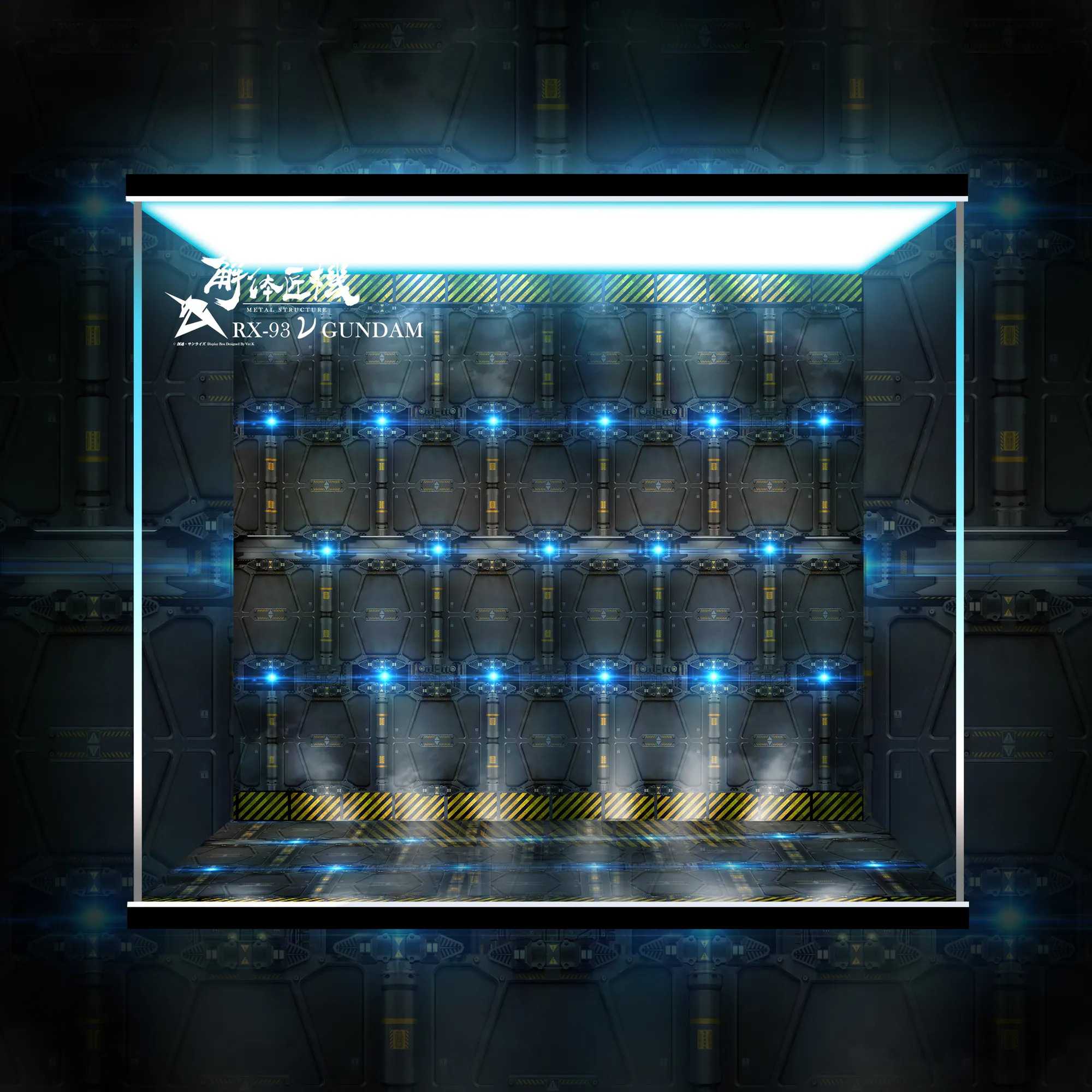 【AOWOBOX】Bandai Metal Structure Gundam 解體匠機 RX-93 Nu 寬版主題展示盒