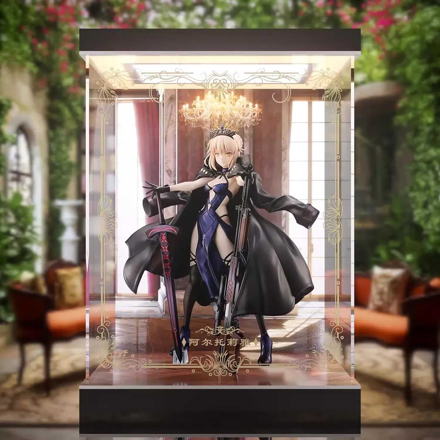 【AOWOBOX】AMAKUNI Fate / Grand Order FGO Rider 阿爾托莉亞 潘德拉剛 Alter 公仔專屬展示盒