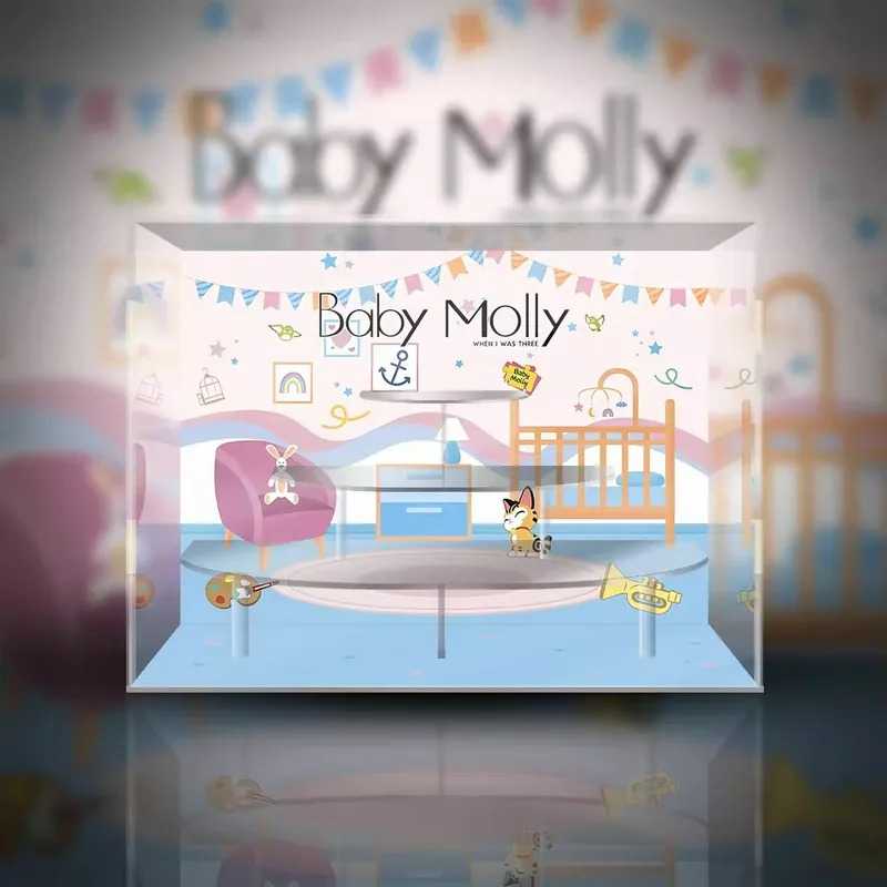 【AOWOBOX】Pop Mart 泡泡瑪特 Baby Molly 當我三歲時 系列 盲盒公仔專屬展示盒