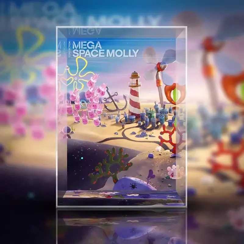 【AOWOBOX】Pop Mart 泡泡瑪特 MEGA SPACE MOLLY 400% 派大星 公仔專屬展示盒