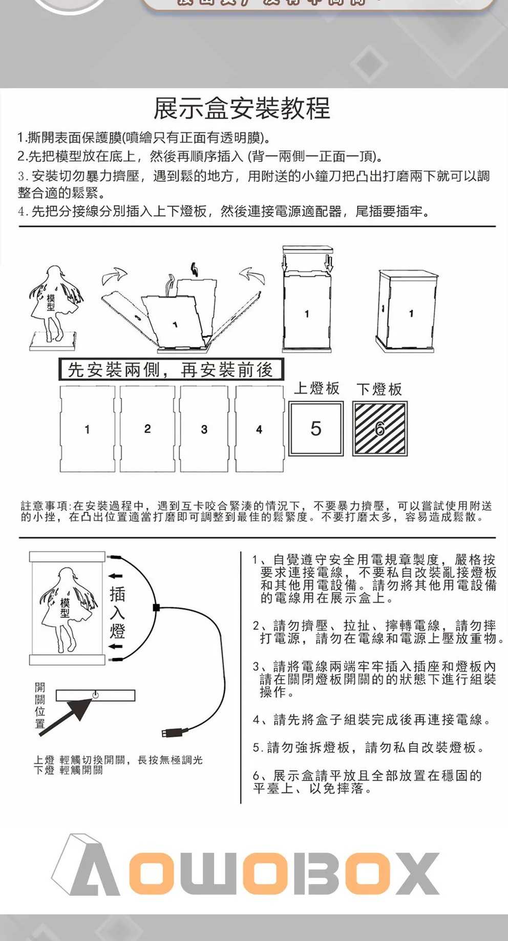 tw-11134208-7r98s-lwo3zsr0eckm64