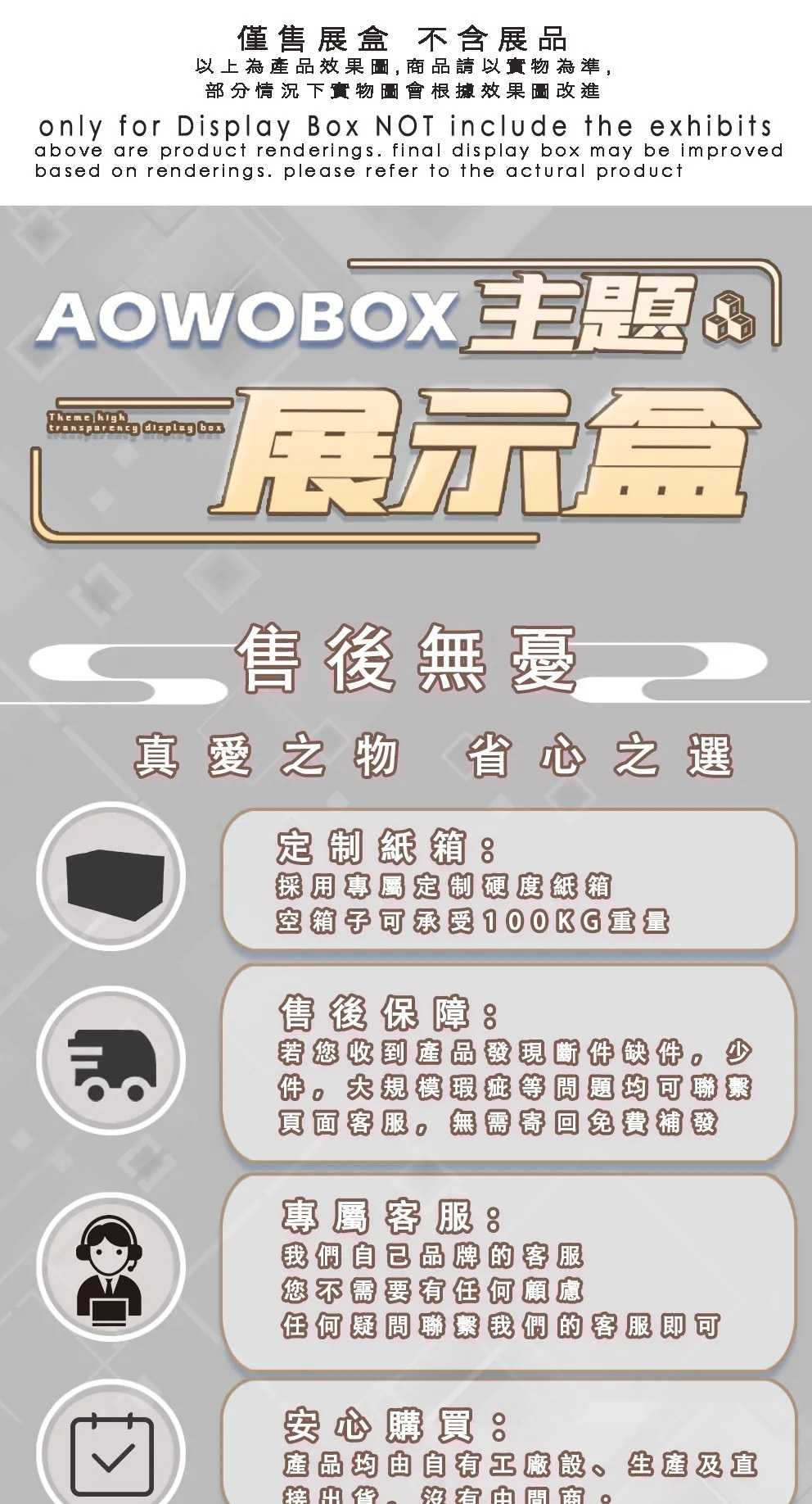 tw-11134208-7r98w-lwo3zsr0cy0636