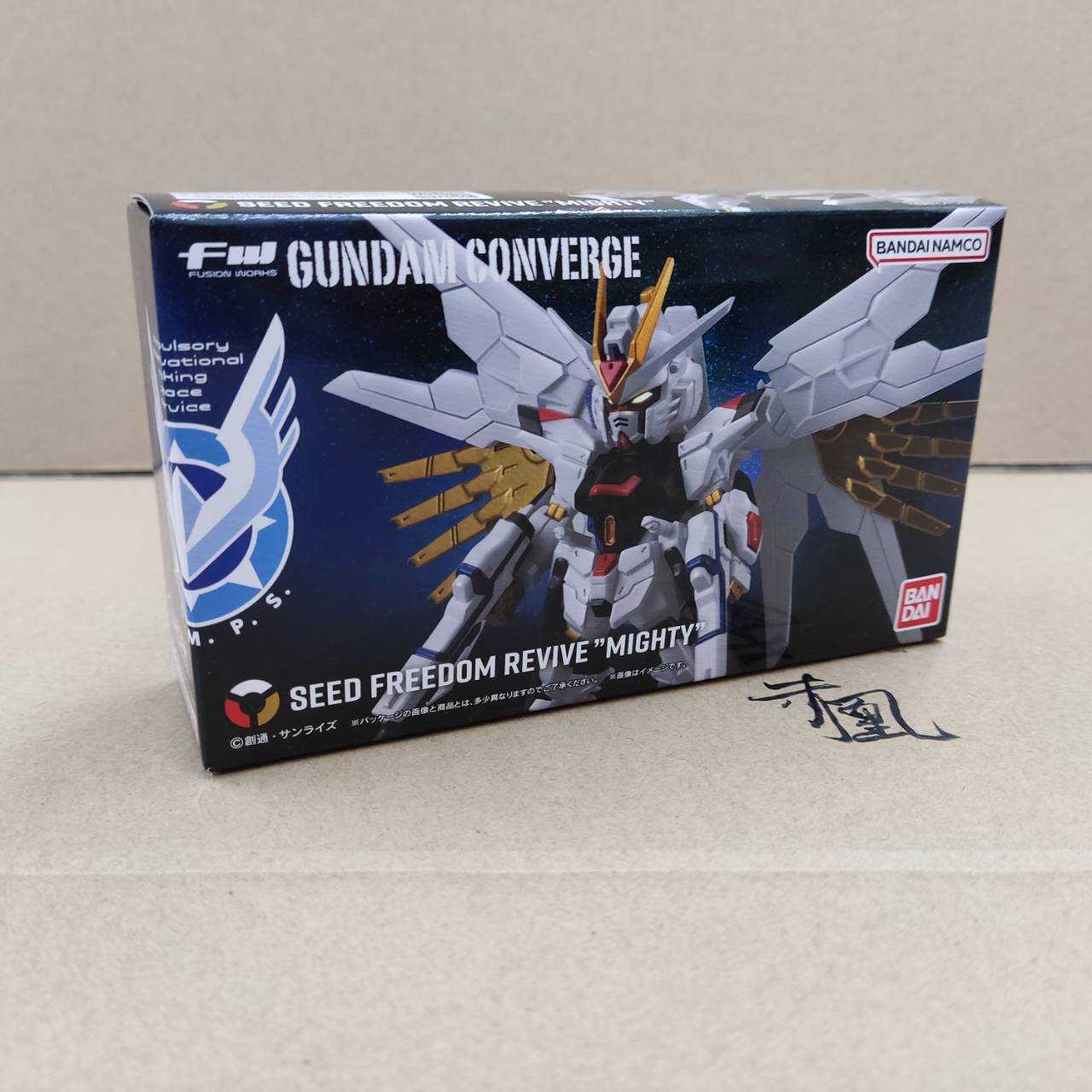 【現貨】BANDAI FW 鋼彈 CONVERGE SEED 攻擊自由 鋼彈貳式 MIGHTY【岡山 玩具糾糾】