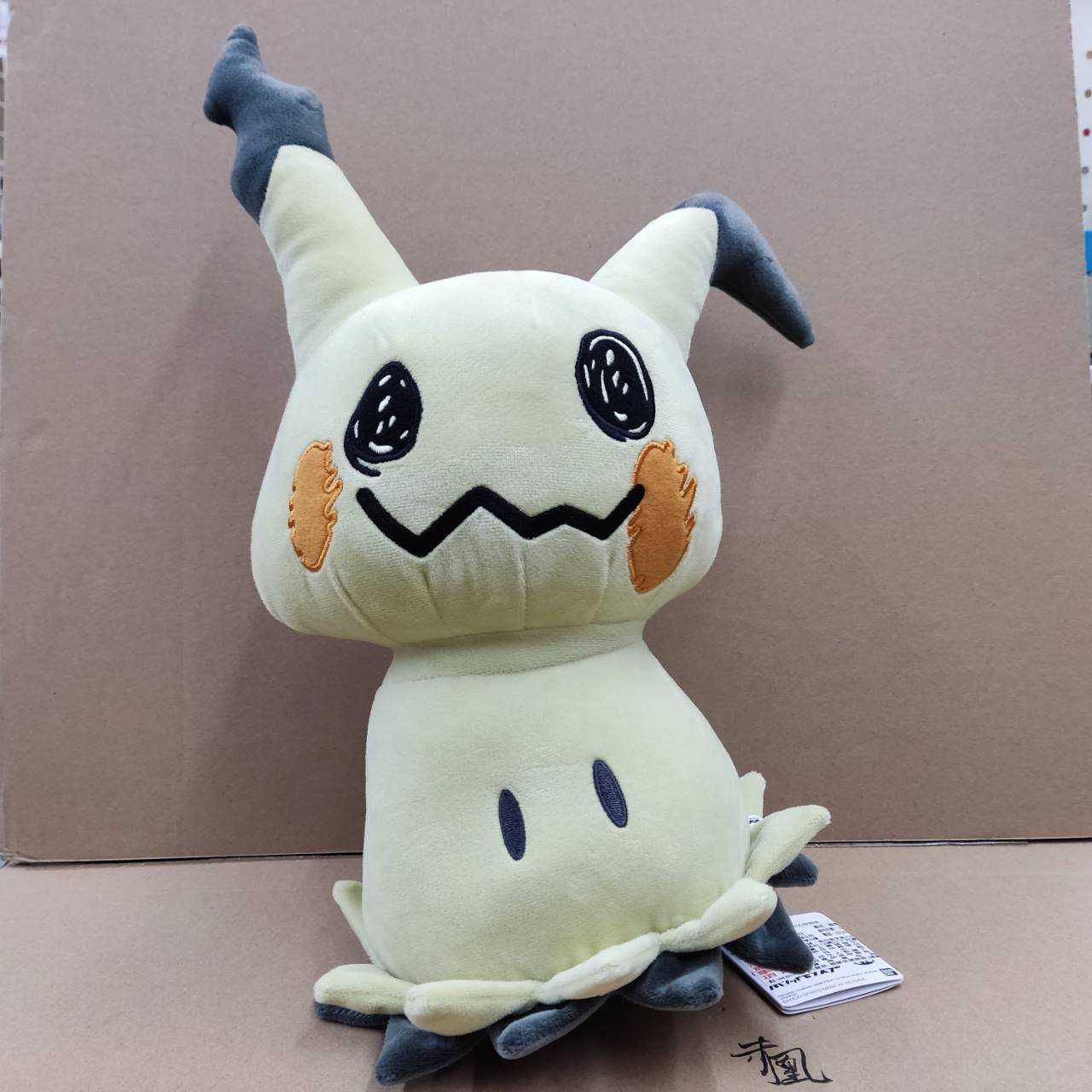 【現貨】BP 謎擬Q 寶可夢 玩偶【岡山 玩具糾糾】