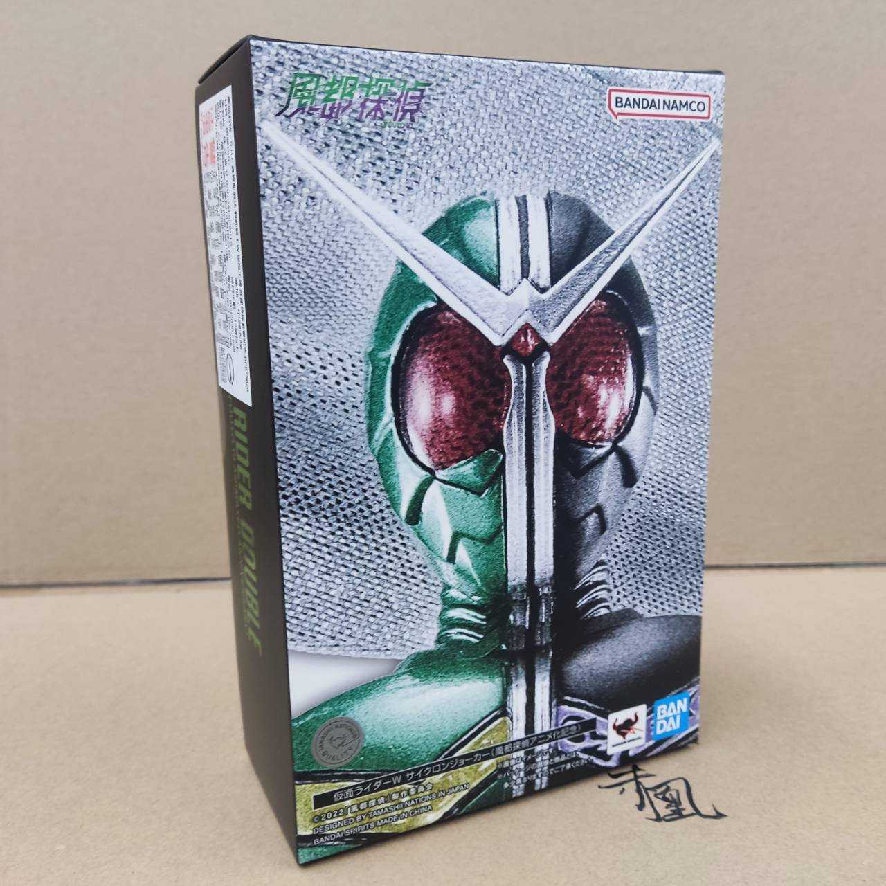 【現貨】BANDAI SHF 真骨雕 假面騎士W 旋風王牌 風都偵探動畫紀念 再版版 公仔【岡山 玩具糾糾】