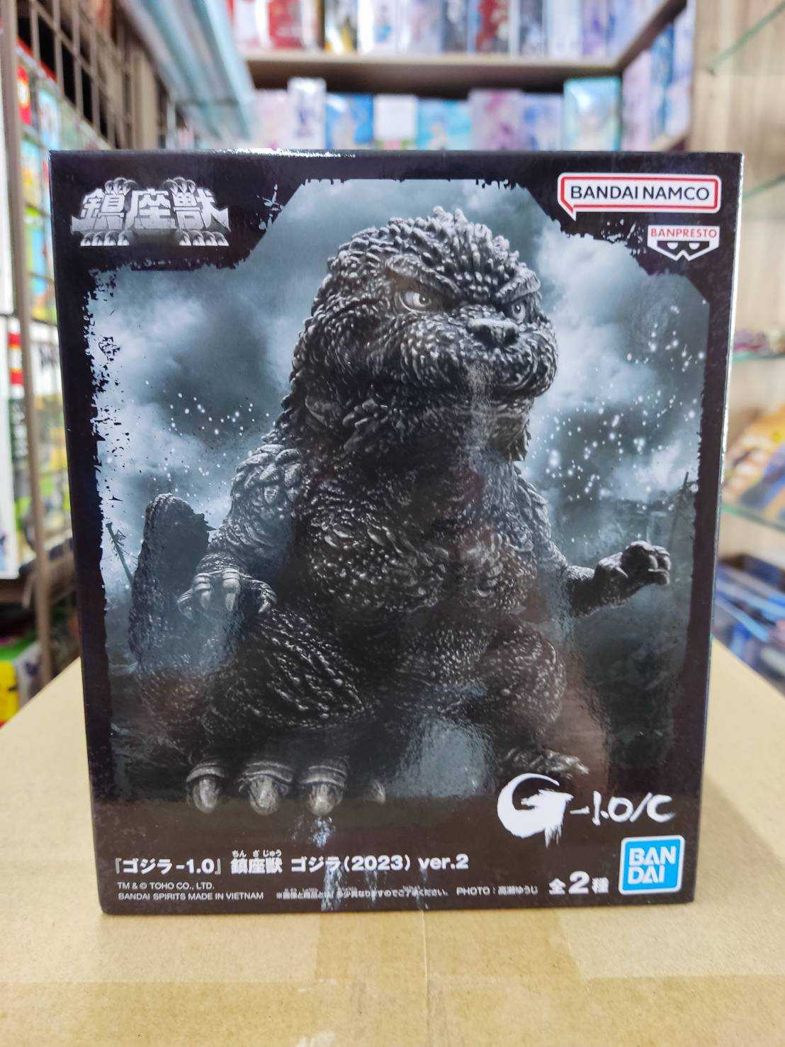 【現貨】東寶怪獸 鎮座獸 哥吉拉 電影版 哥吉拉 2023 VOL.2 -1 A款 景品 日版 【岡山 玩具糾糾】