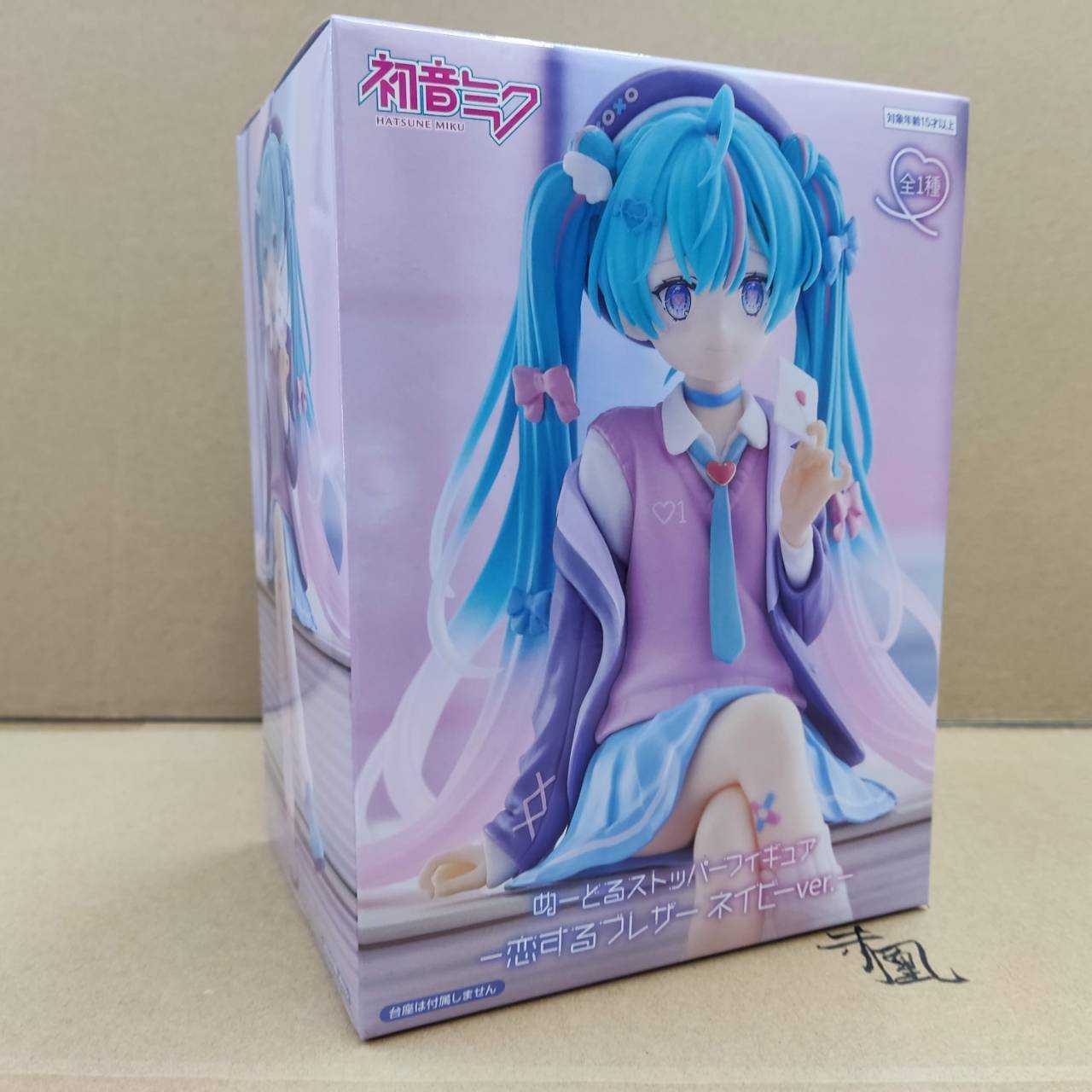 【現貨】FURYU 初音 未來 深藍愛心西裝外套 公仔【岡山 玩具糾糾】