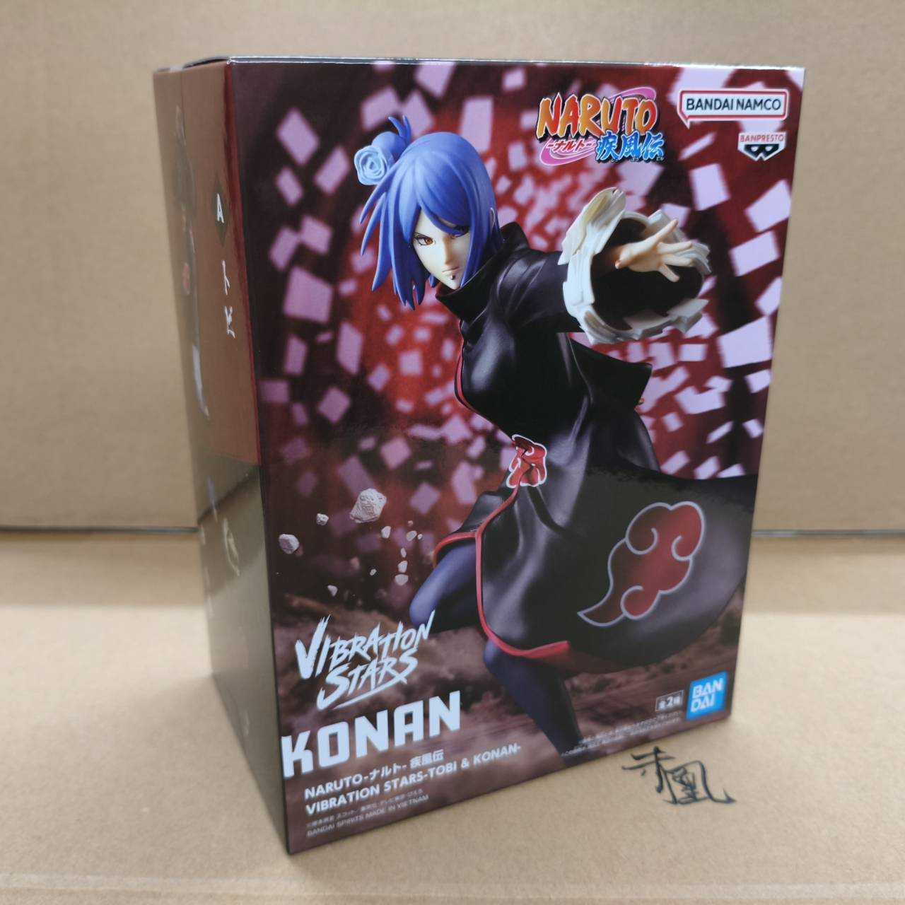【現貨】BP 火影忍者 VIBRATION STARS B 小南 公仔 【岡山 玩具糾糾】