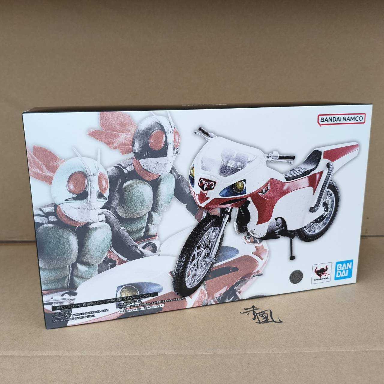 🇯🇵吼皮玩具🇯🇵 絕版假面騎士1號2號旋風號日版食玩盒玩扭蛋摩托車