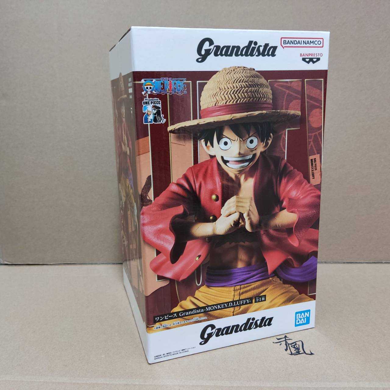 【現貨 日版】BP 魯夫 GROS 海賊王 航海王 景品 公仔【岡山 玩具糾糾】