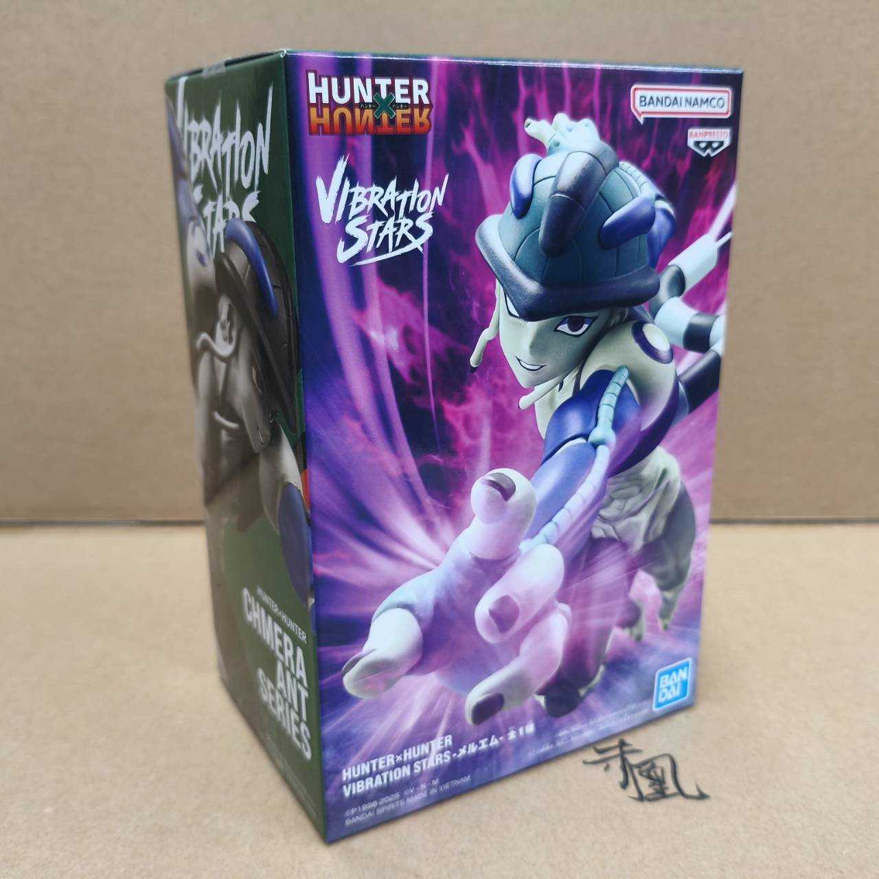 【現貨】【岡山 玩具糾糾】BP 獵人 VIBRATION STARS 蟻王 梅路艾姆 獵人 景品 公仔