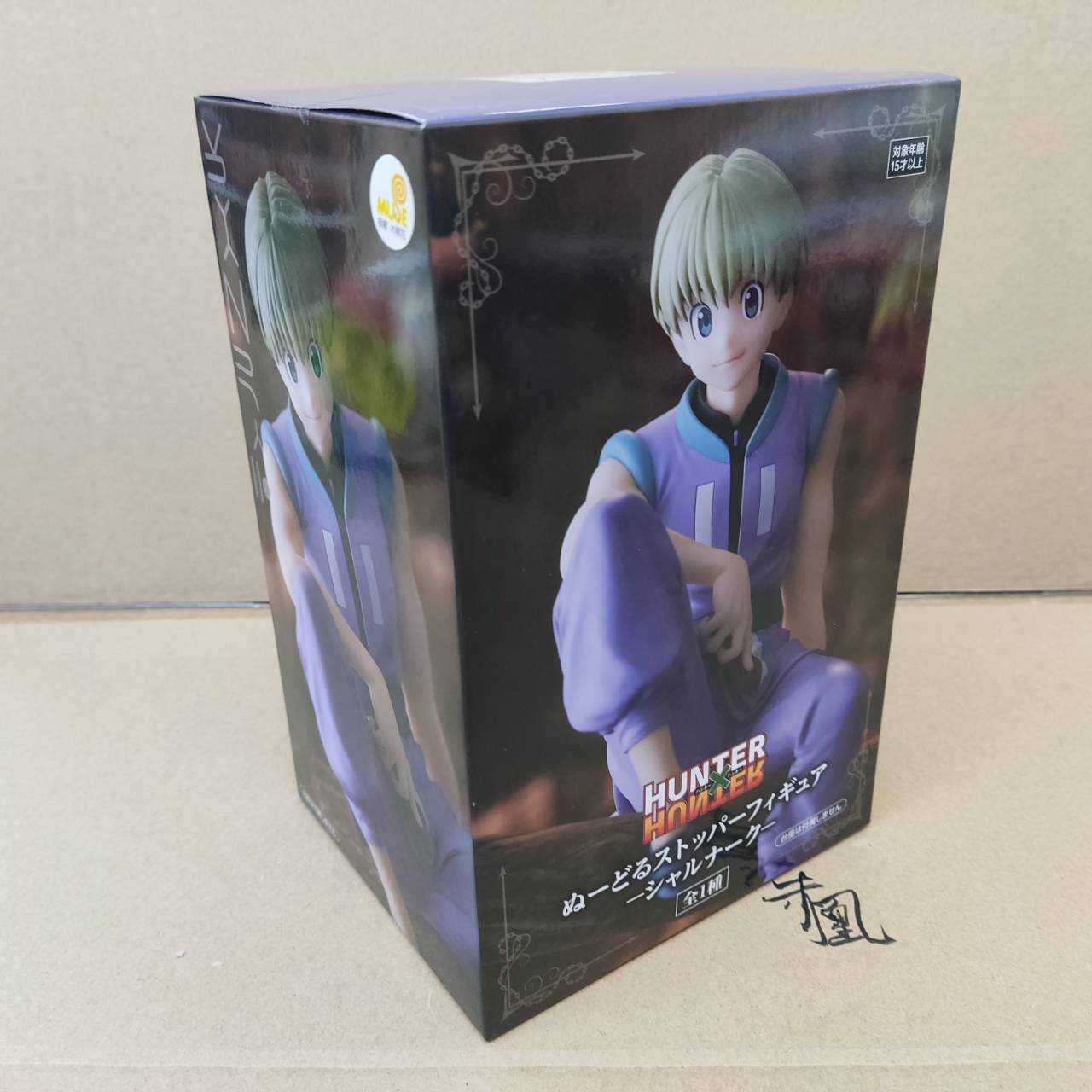 【現貨】FURYU 俠客 獵人獵人 HXH 公仔 【岡山 玩具糾糾】
